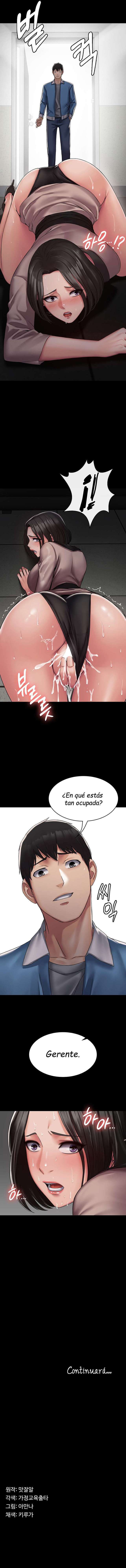 Sistema de Succubus Capítulo 4 - Página 14 en español