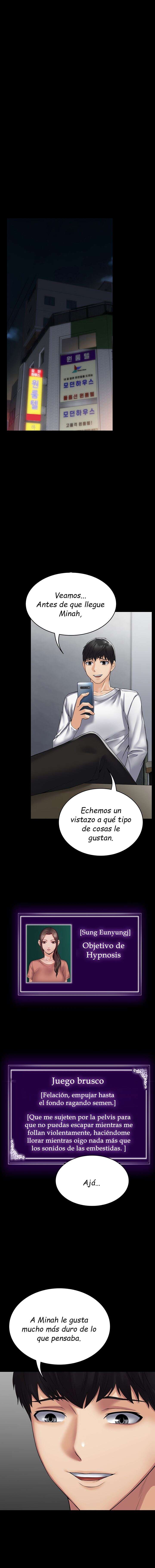 Sistema de Succubus Capítulo 41 - Página 7 en español