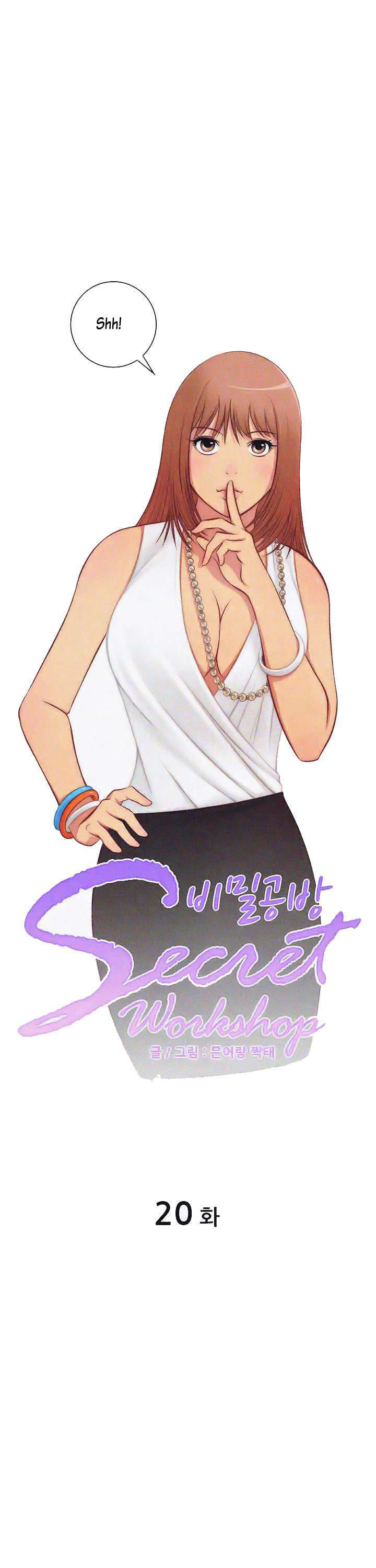 Secret Workshop Capítulo 20 - Página 3 en español
