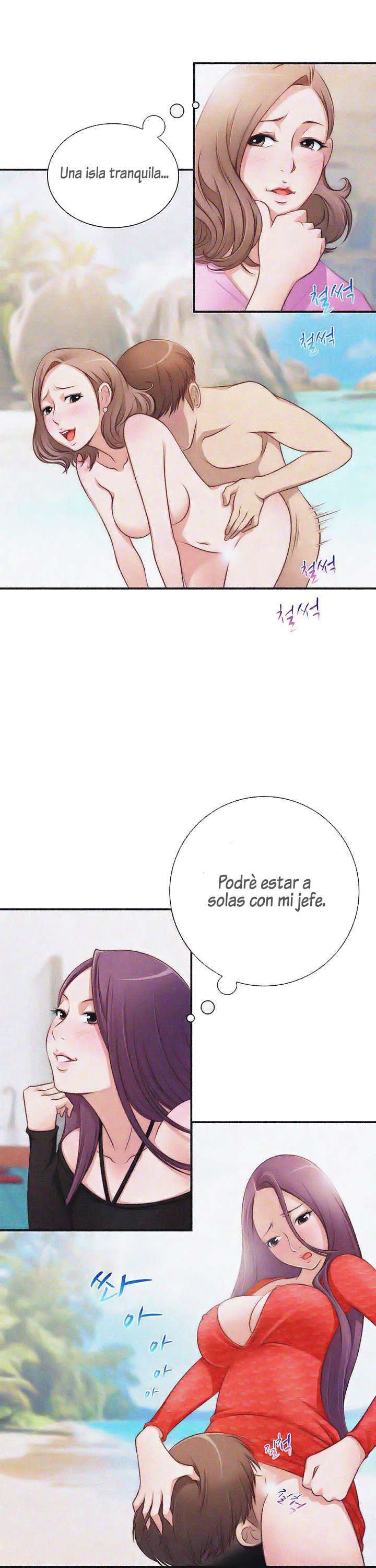Secret Workshop Capítulo 20 - Página 4 en español