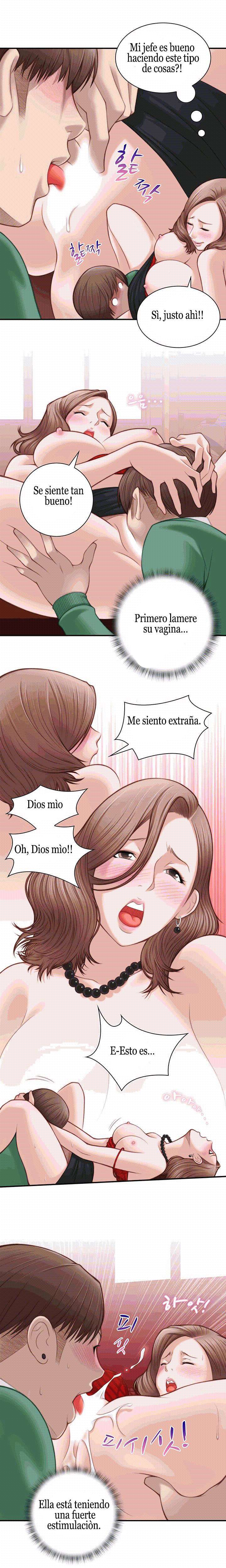 Secret Workshop Capítulo 3 - Página 12 en español
