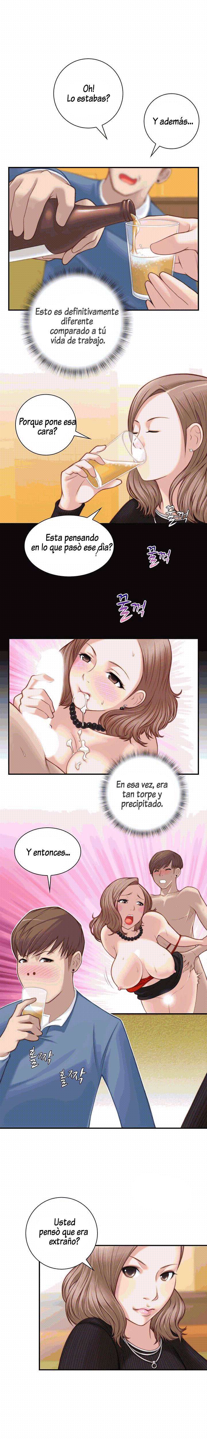 Secret Workshop Capítulo 5 - Página 5 en español