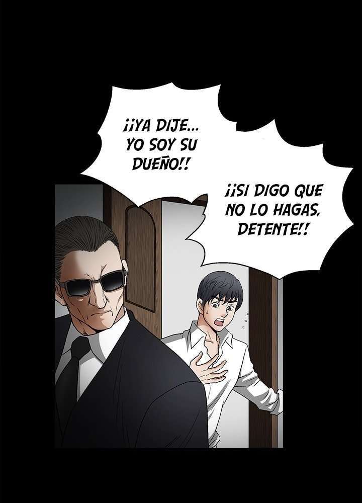 Seduction Season 2 Capítulo 11 - Página 73 en español