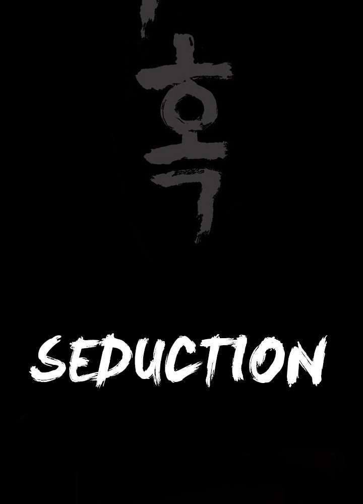 Seduction Season 2 Capítulo 9 - Página 86 en español