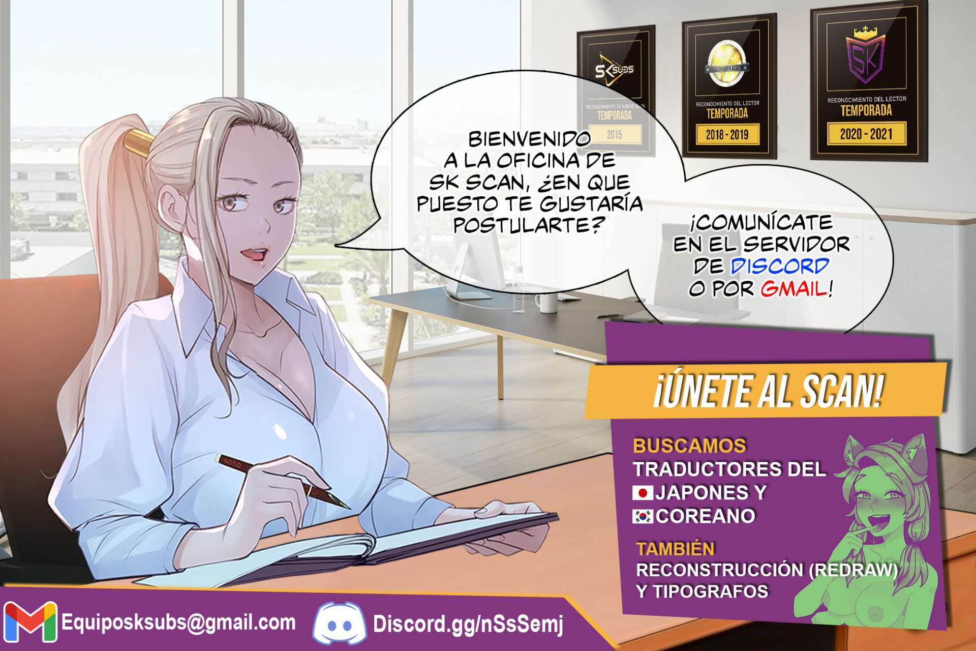 Sexercise Capítulo 63 - Página 32 en español