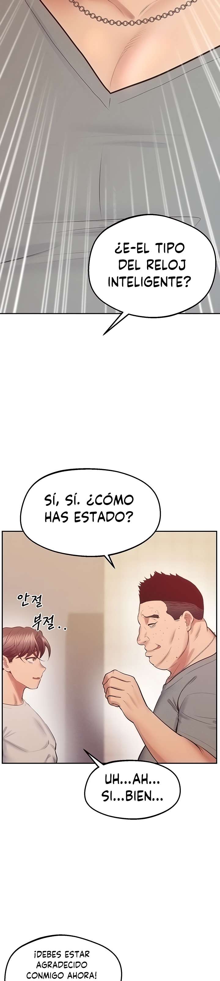 Reloj Absoluto Capítulo 32 - Página 7 en español