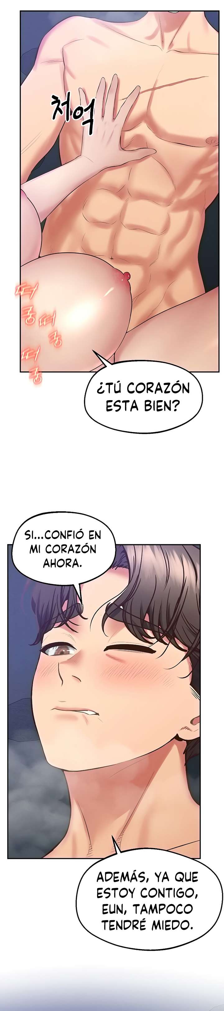Reloj Absoluto Capítulo 36 - Página 32 en español