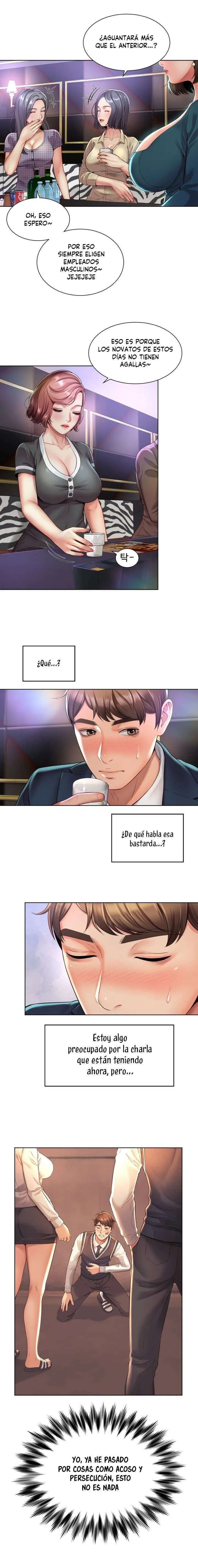 Romance de Oficina Capítulo 1 - Página 23 en español