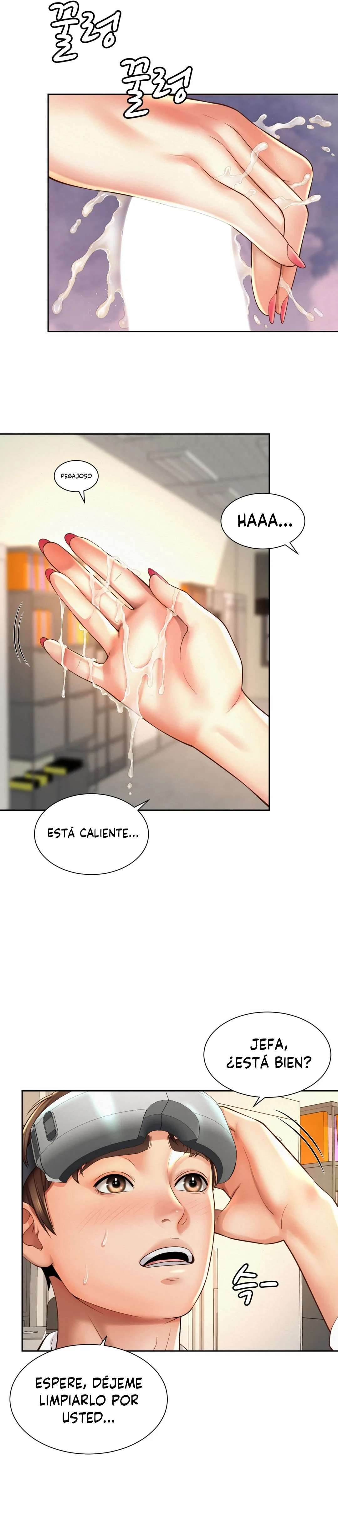 Romance de Oficina Capítulo 10 - Página 16 en español
