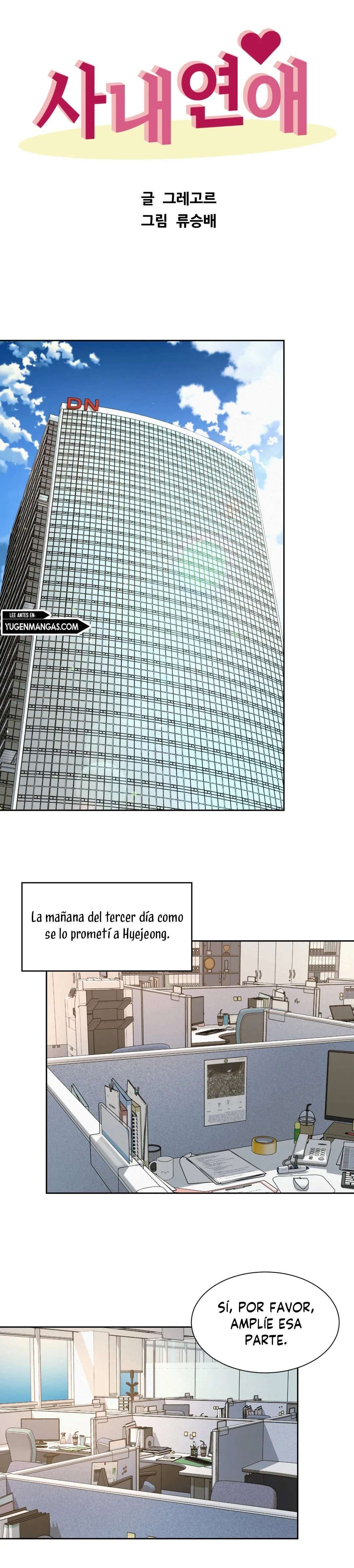 Romance de Oficina Capítulo 10 - Página 23 en español