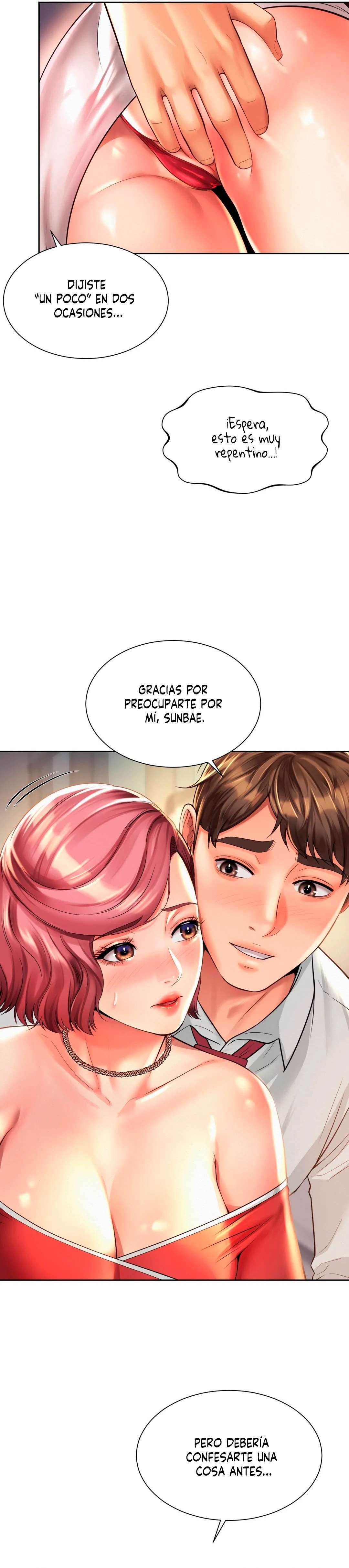 Romance de Oficina Capítulo 11 - Página 27 en español
