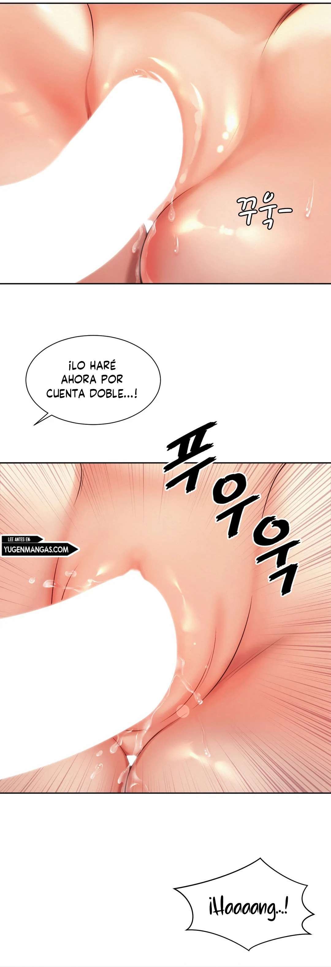 Romance de Oficina Capítulo 12 - Página 17 en español