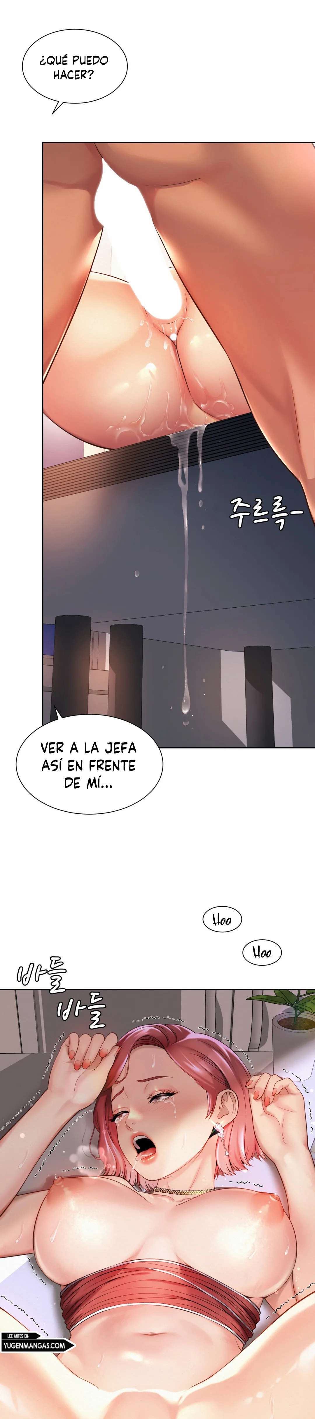 Romance de Oficina Capítulo 12 - Página 25 en español