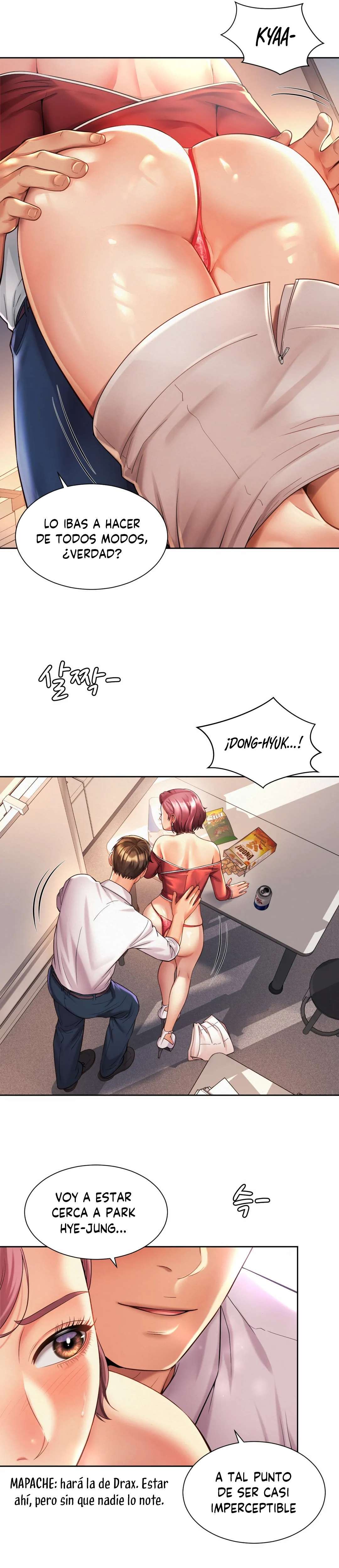Romance de Oficina Capítulo 12 - Página 5 en español