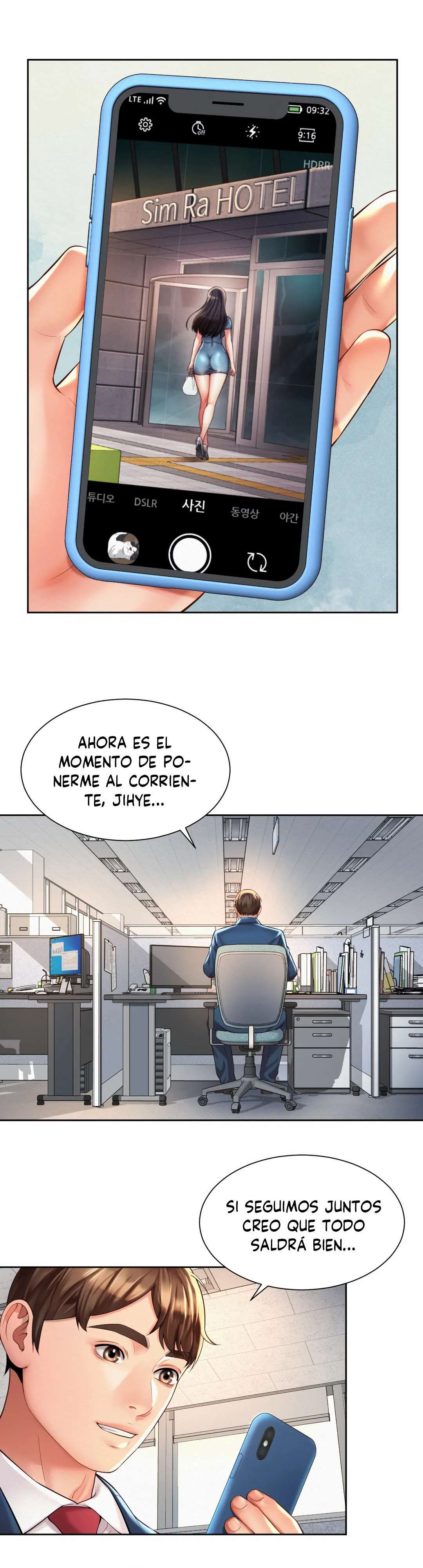 Romance de Oficina Capítulo 13 - Página 17 en español