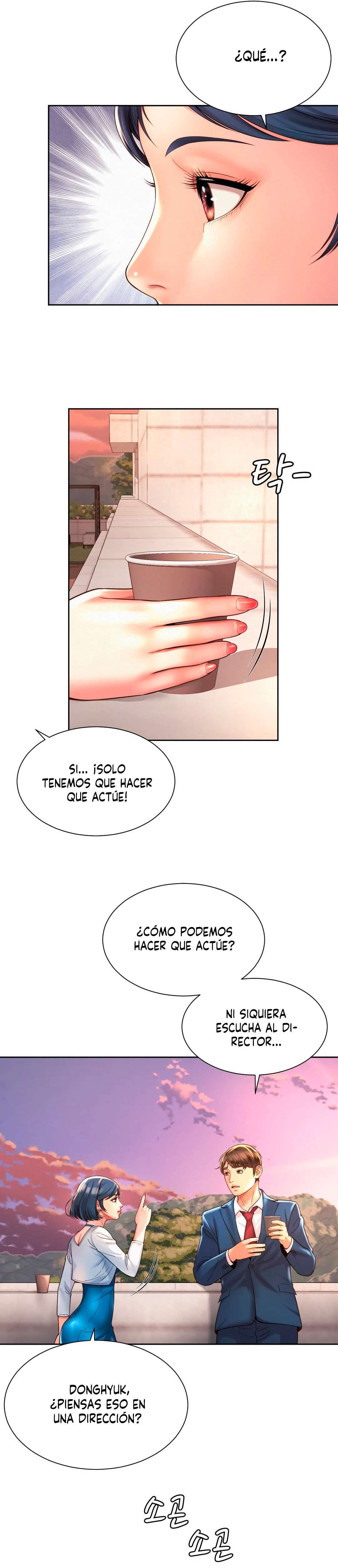 Romance de Oficina Capítulo 14 - Página 11 en español