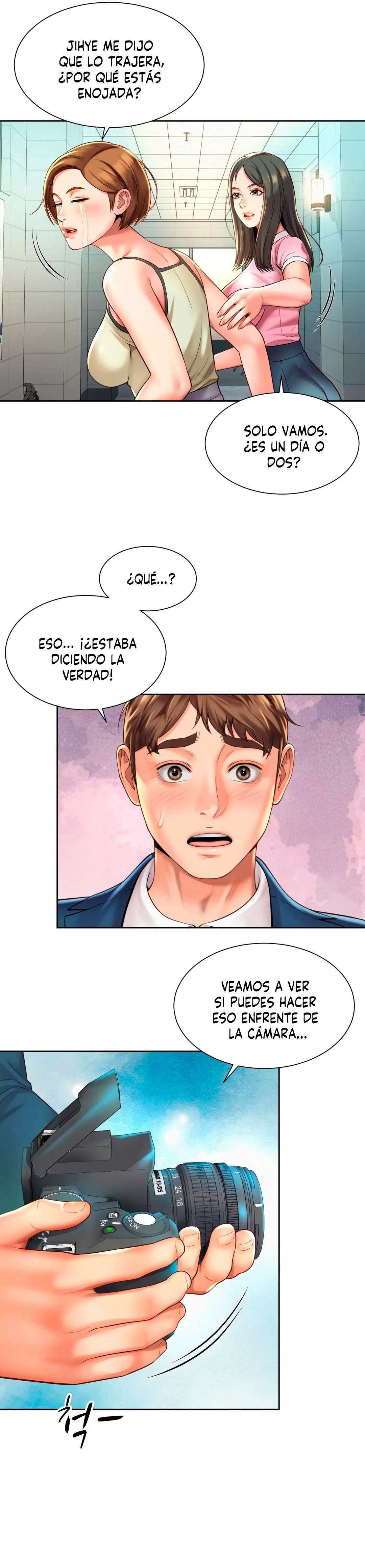 Romance de Oficina Capítulo 14 - Página 18 en español