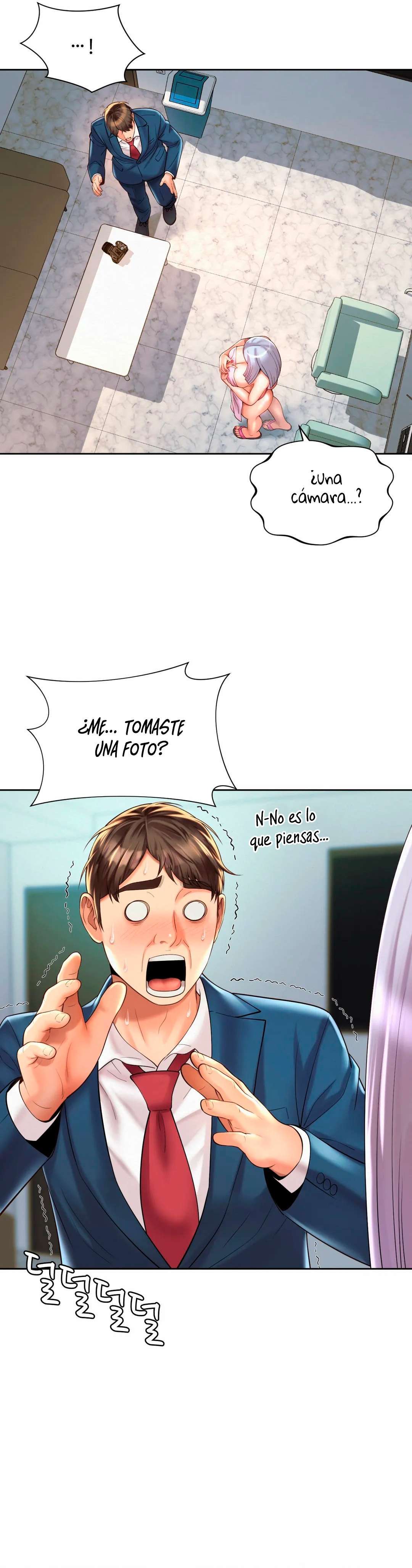 Romance de Oficina Capítulo 14 - Página 23 en español
