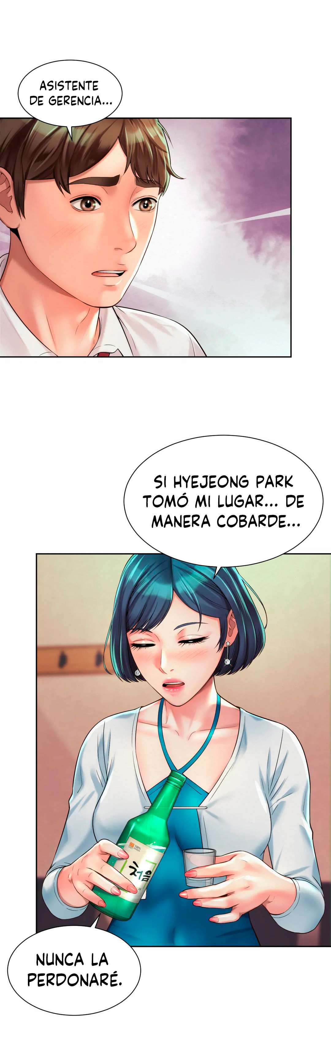 Romance de Oficina Capítulo 16 - Página 12 en español