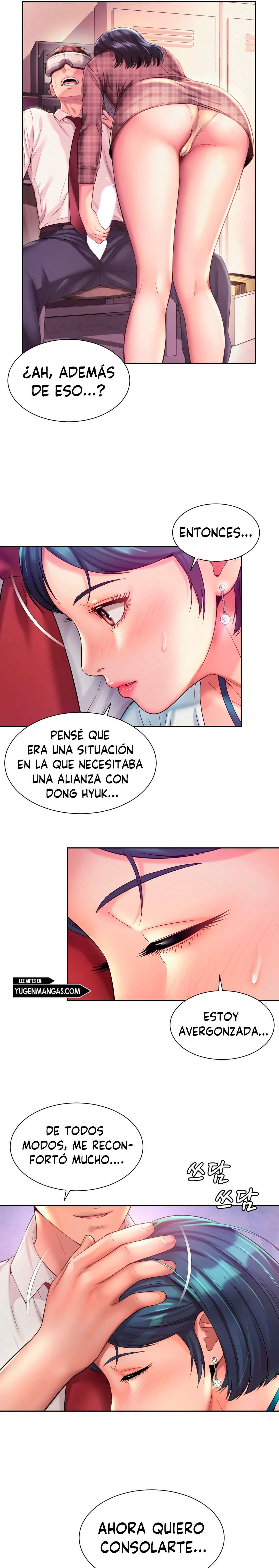 Romance de Oficina Capítulo 16 - Página 16 en español
