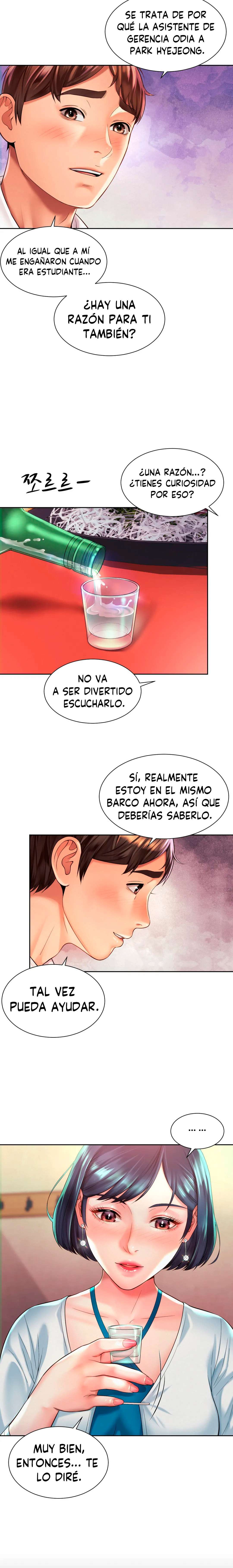 Romance de Oficina Capítulo 16 - Página 5 en español