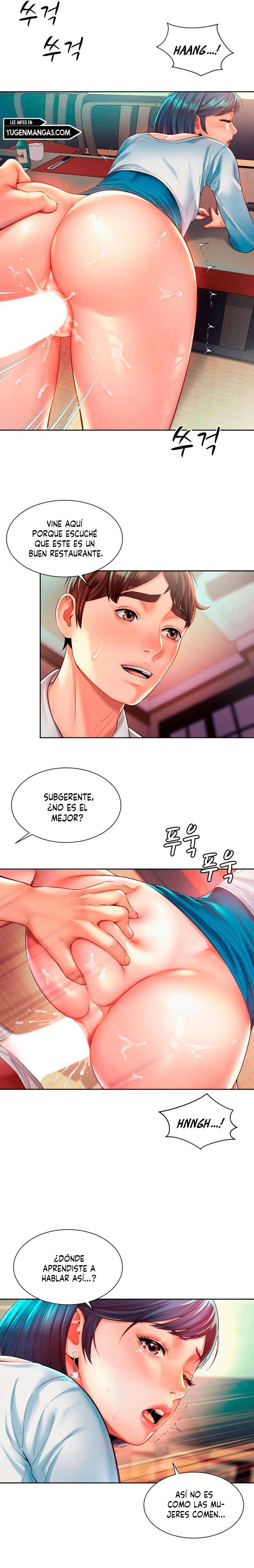Romance de Oficina Capítulo 17 - Página 11 en español