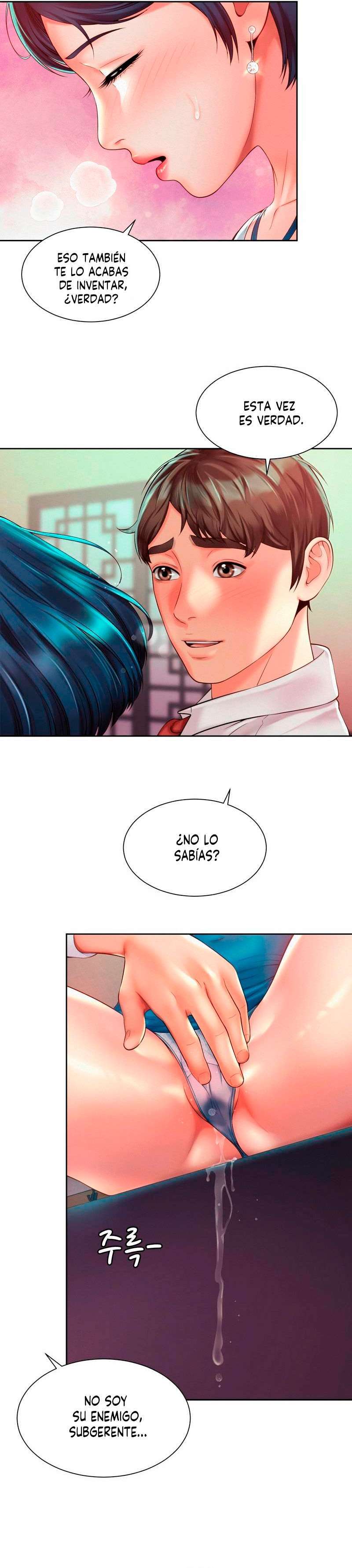 Romance de Oficina Capítulo 17 - Página 6 en español