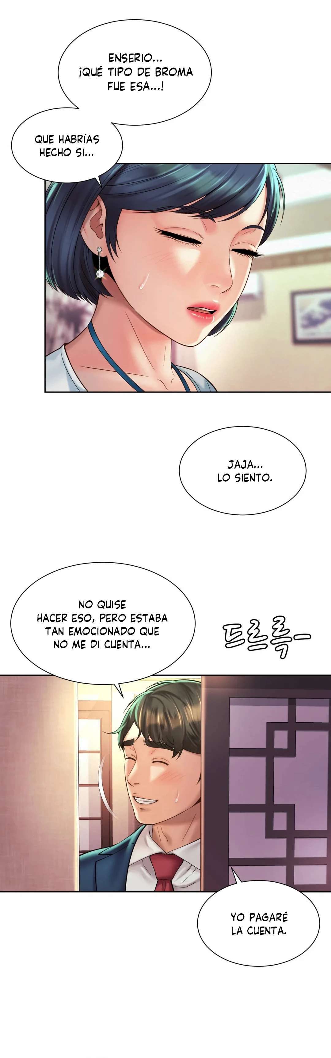 Romance de Oficina Capítulo 18 - Página 21 en español