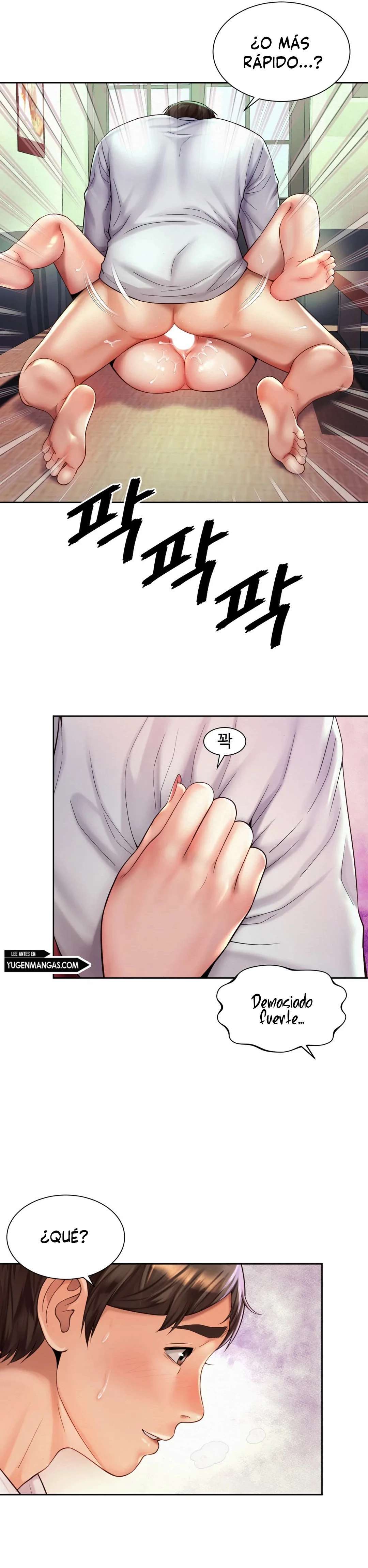 Romance de Oficina Capítulo 18 - Página 7 en español