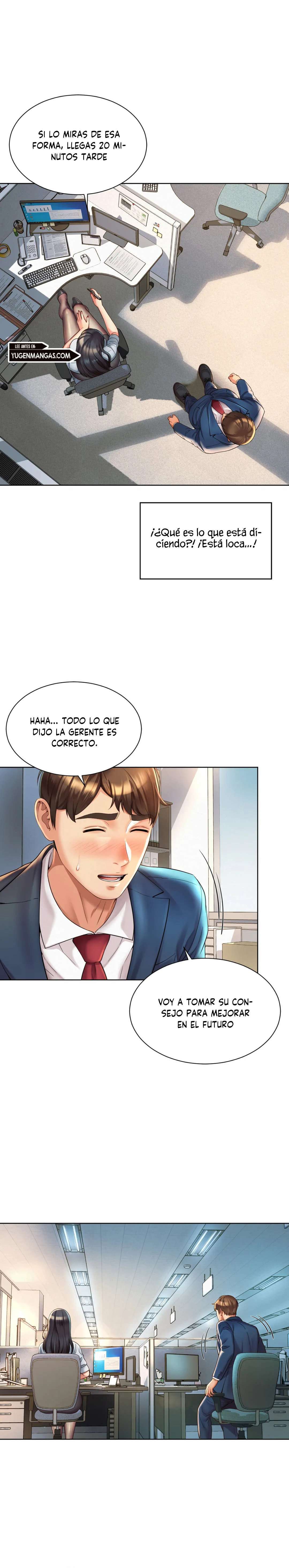 Romance de Oficina Capítulo 2 - Página 17 en español