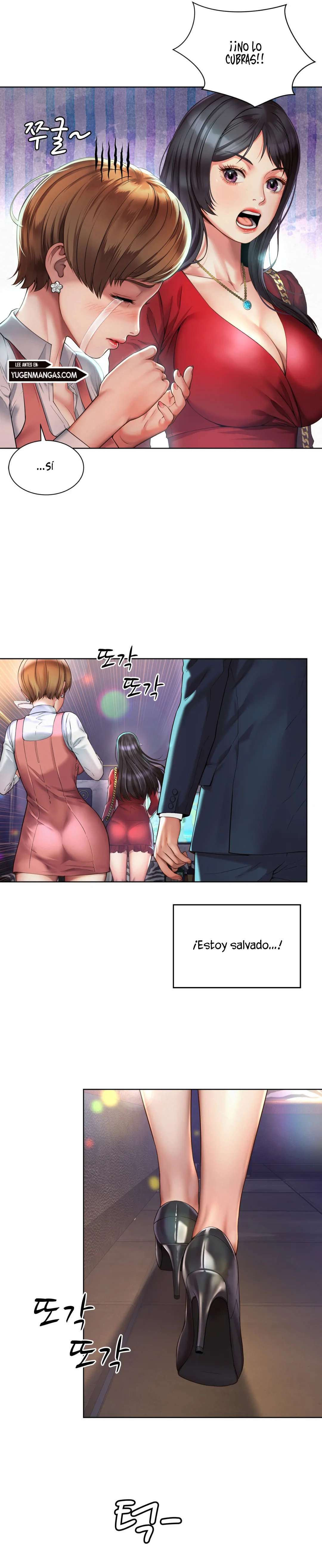 Romance de Oficina Capítulo 2 - Página 7 en español