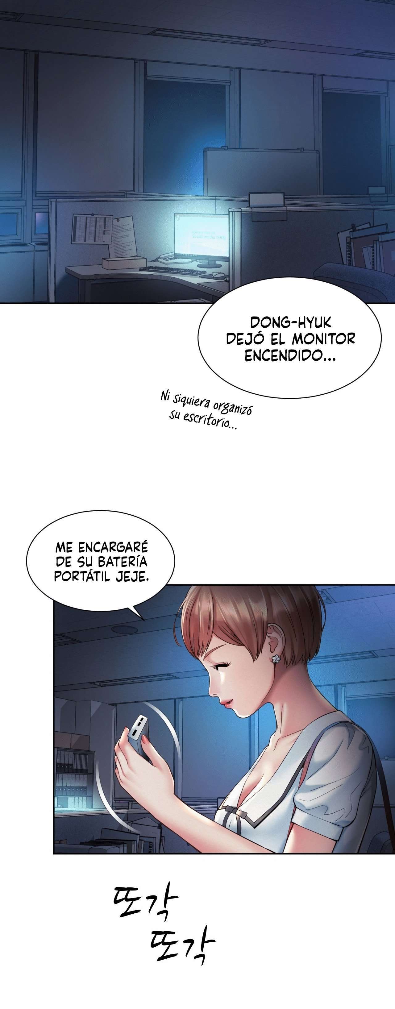 Romance de Oficina Capítulo 21 - Página 16 en español
