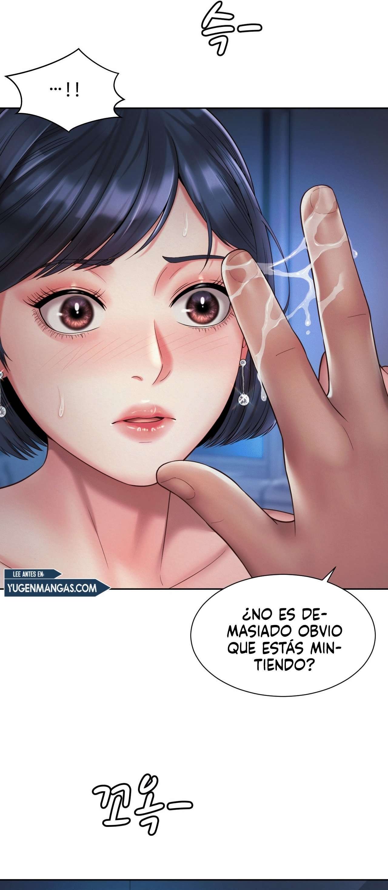 Romance de Oficina Capítulo 21 - Página 22 en español