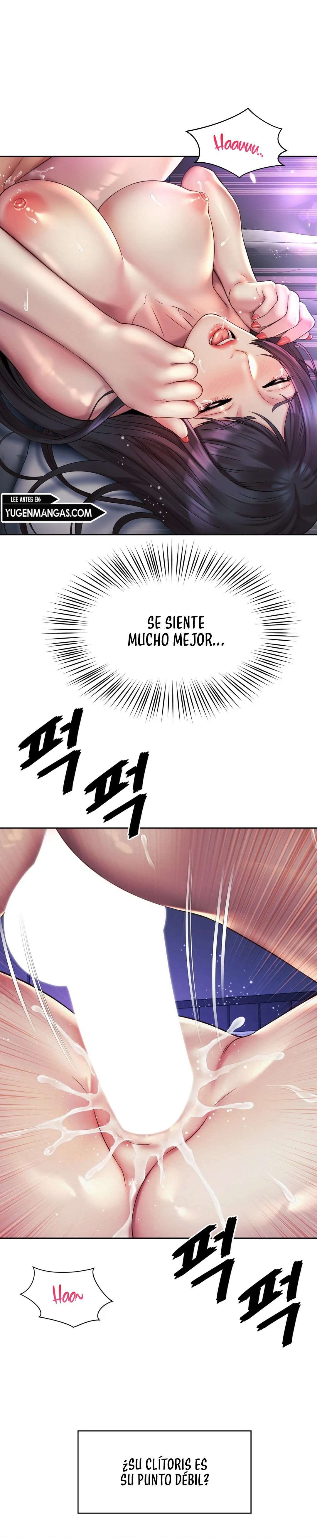 Romance de Oficina Capítulo 25 - Página 11 en español