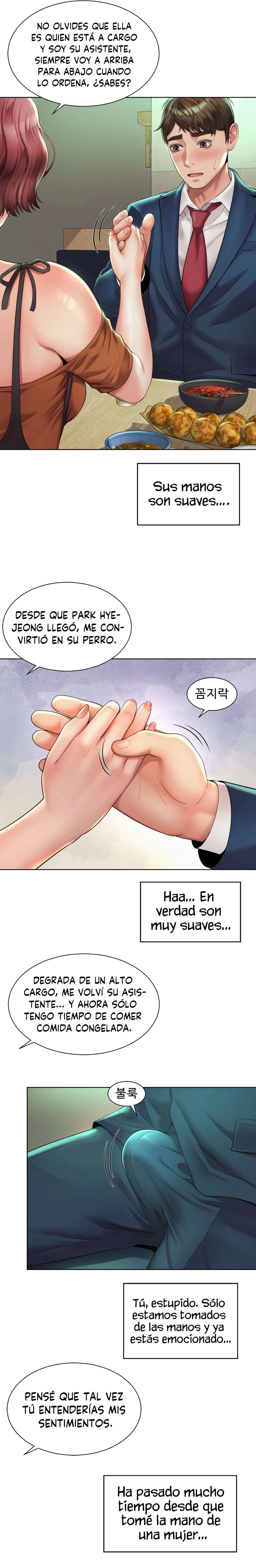 Romance de Oficina Capítulo 3 - Página 18 en español