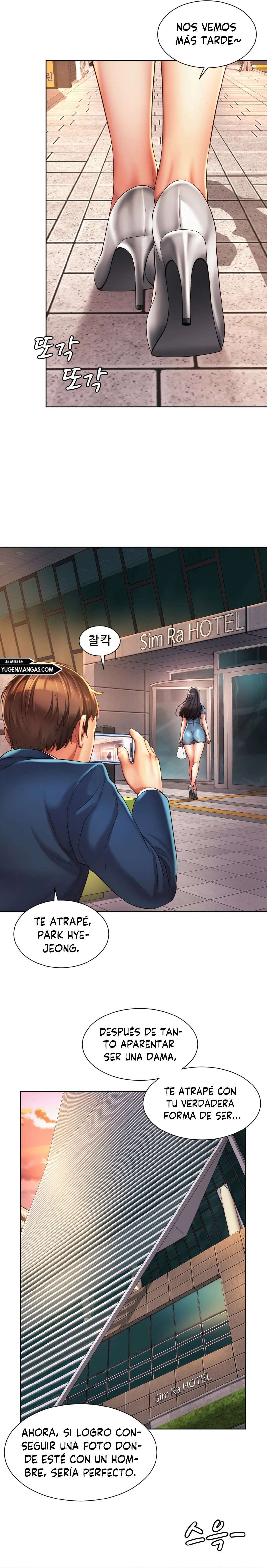Romance de Oficina Capítulo 3 - Página 4 en español