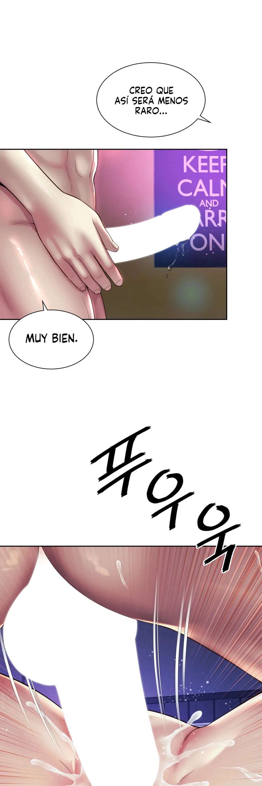 Romance de Oficina Capítulo 31 - Página 16 en español