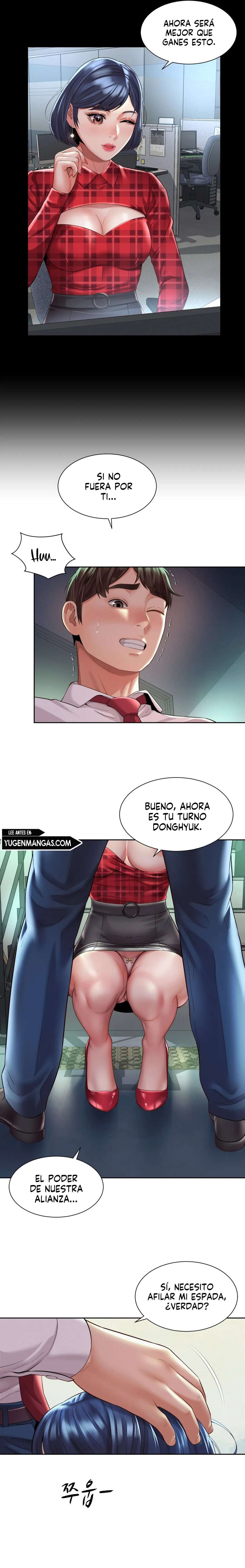 Romance de Oficina Capítulo 32 - Página 12 en español