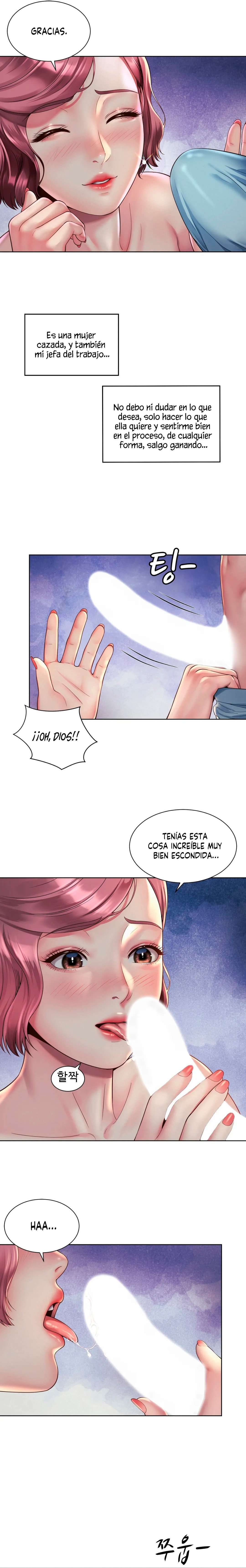 Romance de Oficina Capítulo 4 - Página 11 en español