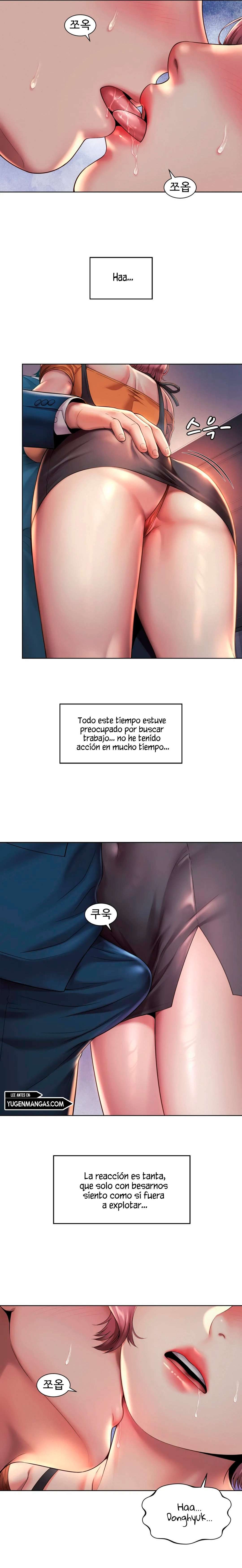 Romance de Oficina Capítulo 4 - Página 3 en español