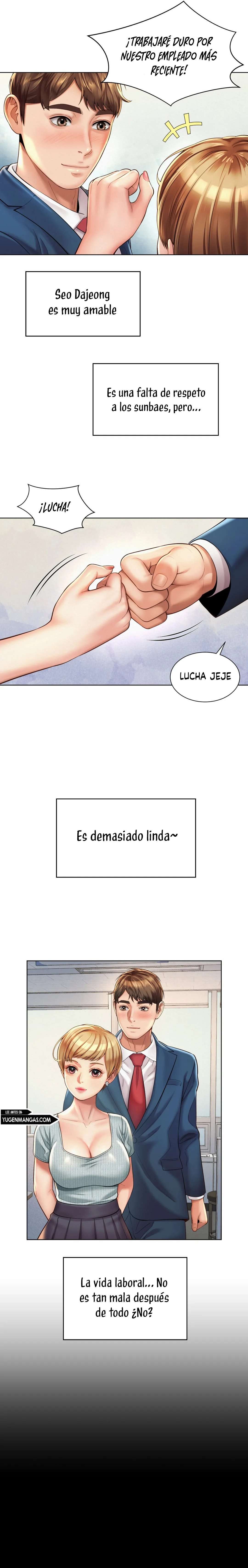 Romance de Oficina Capítulo 6 - Página 16 en español