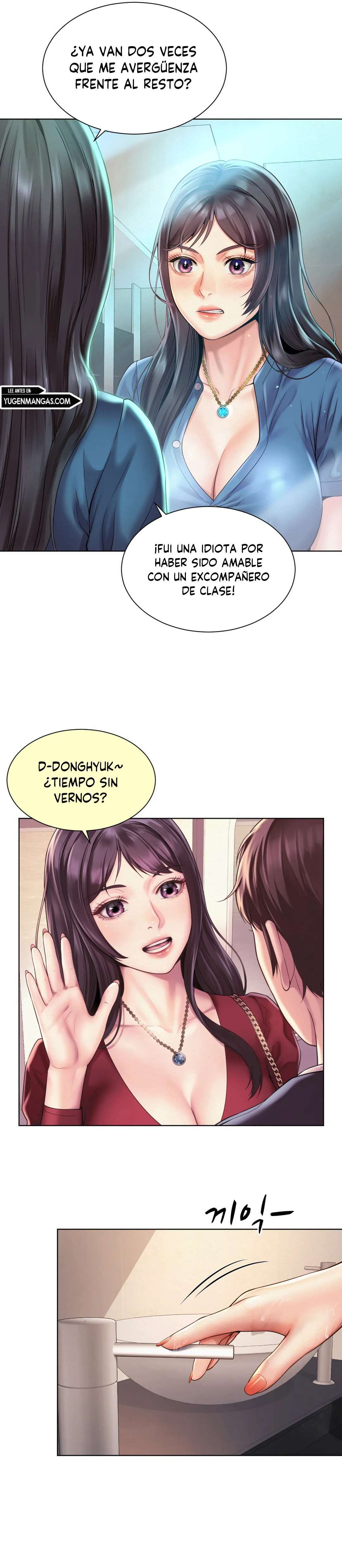 Romance de Oficina Capítulo 7 - Página 24 en español