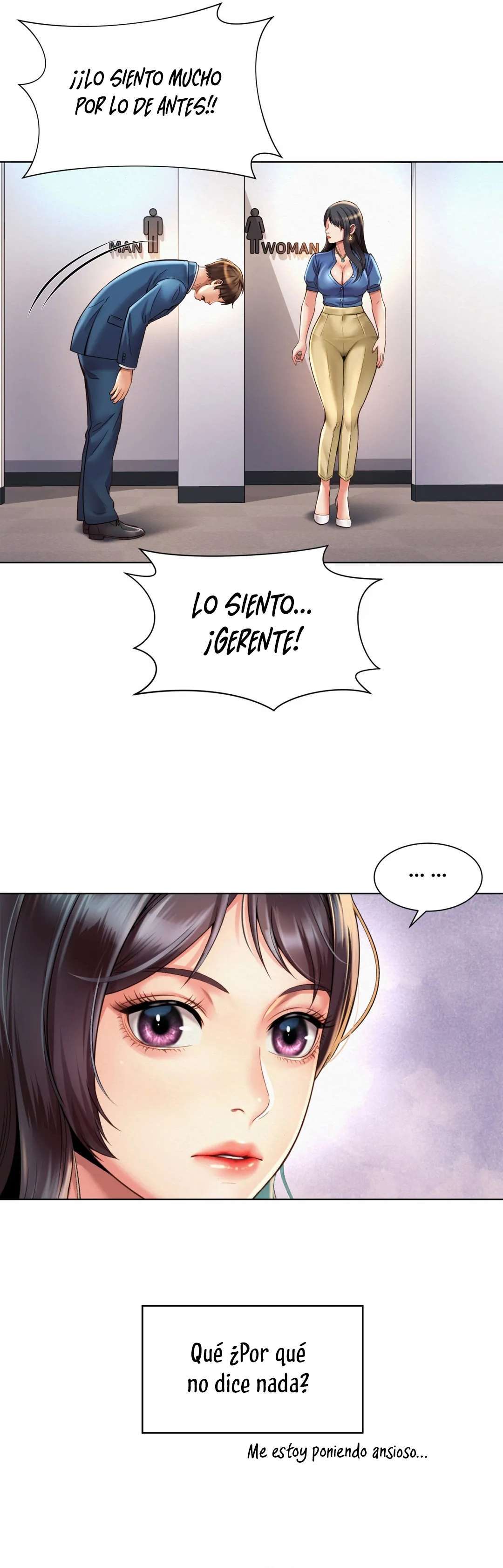 Romance de Oficina Capítulo 7 - Página 26 en español