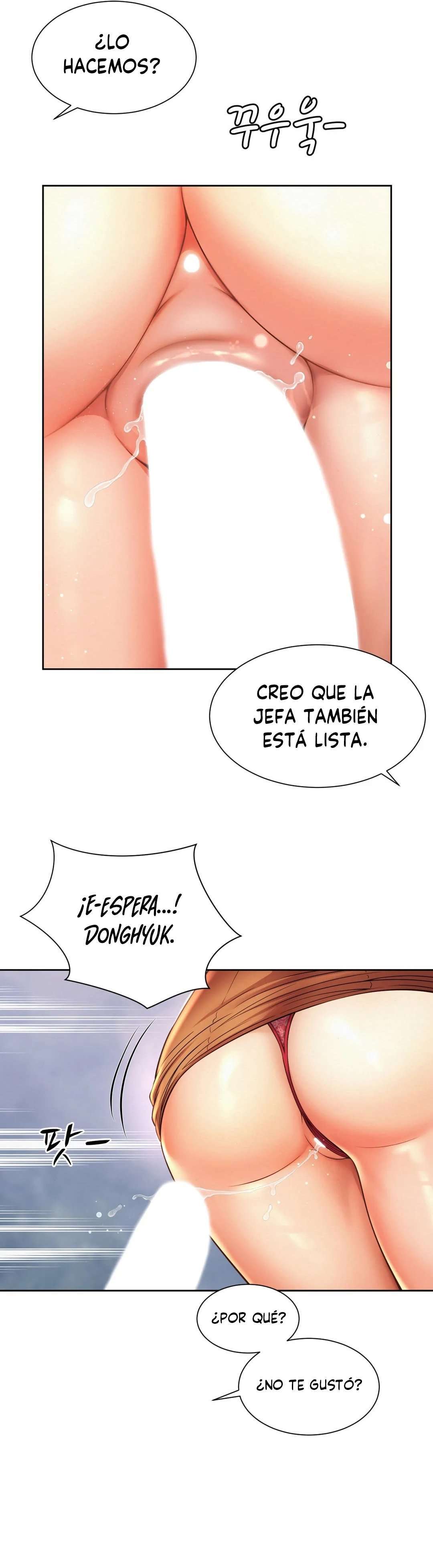 Romance de Oficina Capítulo 9 - Página 15 en español