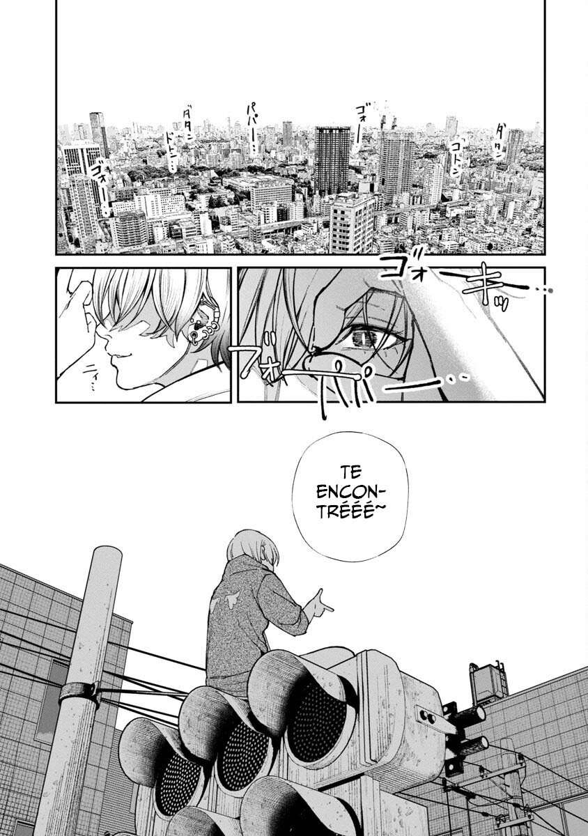 Rouninsei to Eroiyatsu Capítulo 1 - Página 3 en español