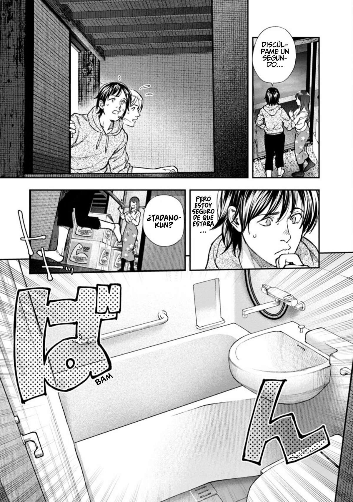 Rouninsei to Eroiyatsu Capítulo 2 - Página 18 en español