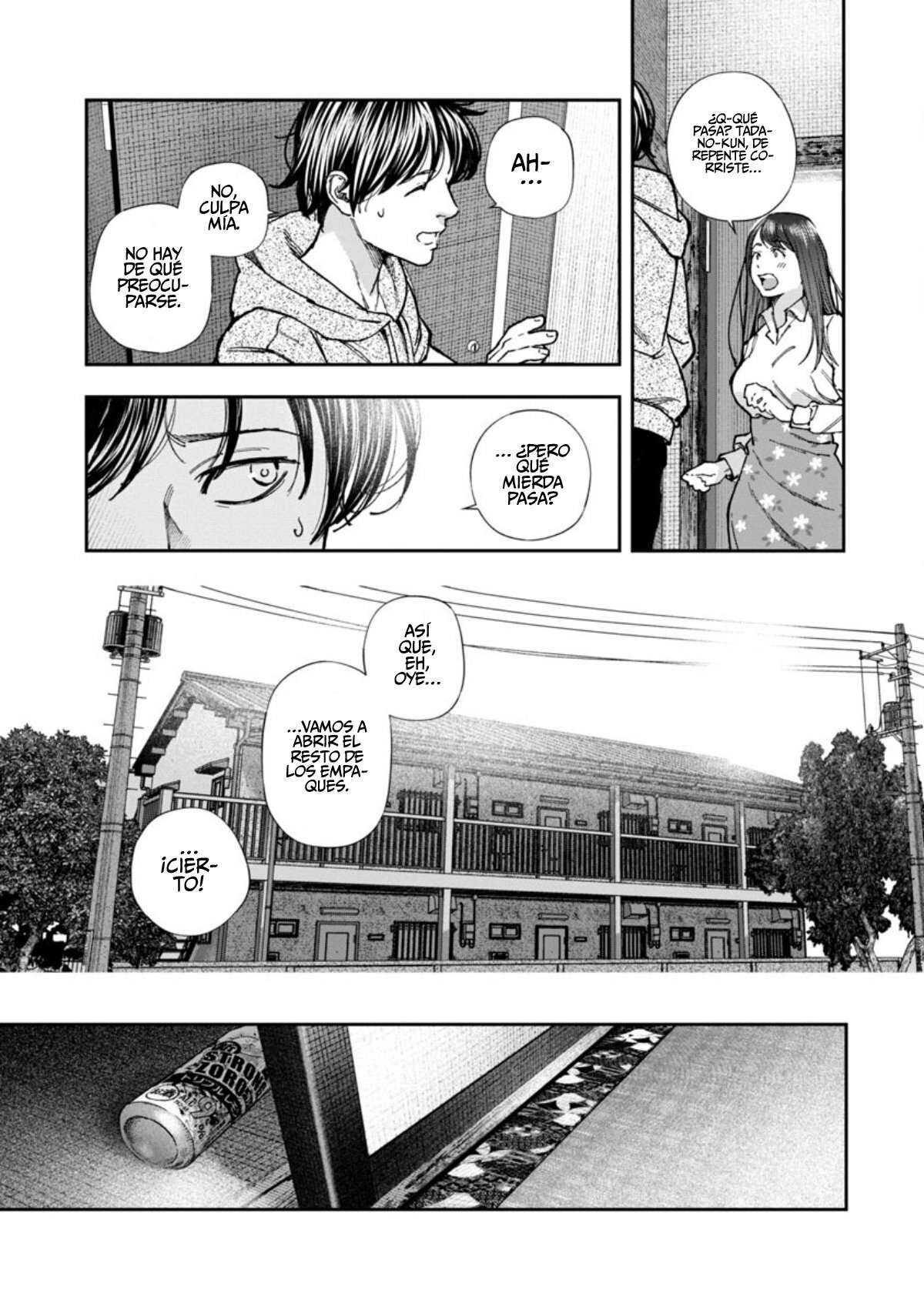 Rouninsei to Eroiyatsu Capítulo 2 - Página 19 en español