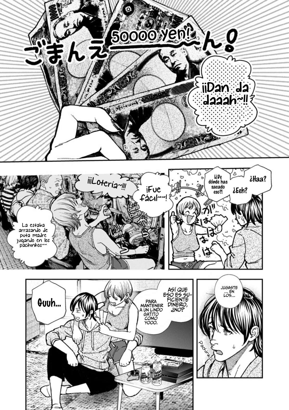 Rouninsei to Eroiyatsu Capítulo 2 - Página 24 en español