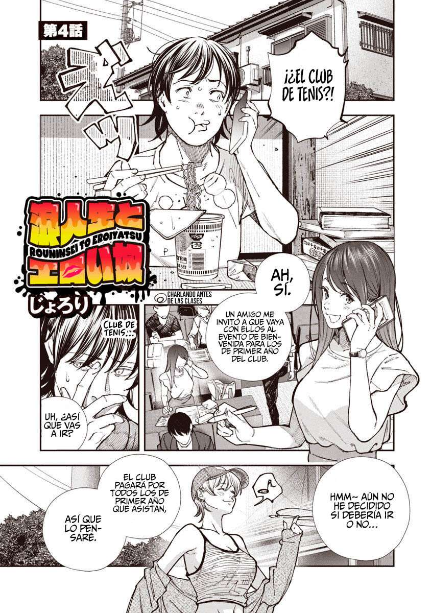 Rouninsei to Eroiyatsu Capítulo 4 - Página 4 en español