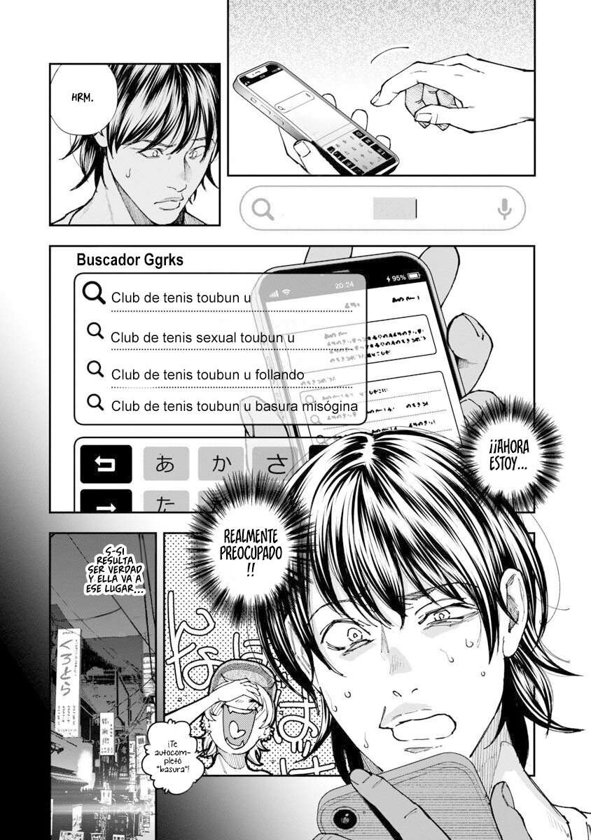 Rouninsei to Eroiyatsu Capítulo 4 - Página 7 en español